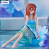 Figurka The Quintessential Quintuplets Specials Bloo-me! Nakano Miku 11 cm