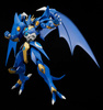 Figurka Magic knight ray 16cm