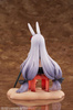 Figurka Azur Lane 1/7 Shimakaze The Island Wind Rests Ver. 21 cm
