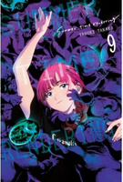 Manga Summer time rendering tom 09