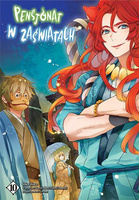 Manga Pensjonat w zaświatach tom 10