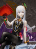 Figurka Re:ZERO -Starting Life in Another World- 1/7 Echidna China Dress Ver. 28 cm