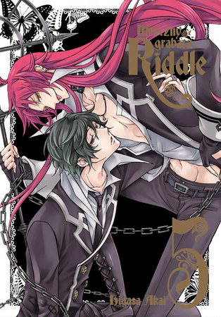 Manga Mroczny grabarz Riddle tom 05