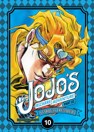 Manga JOJO's Bizarre Adventure - part III - Tom 09