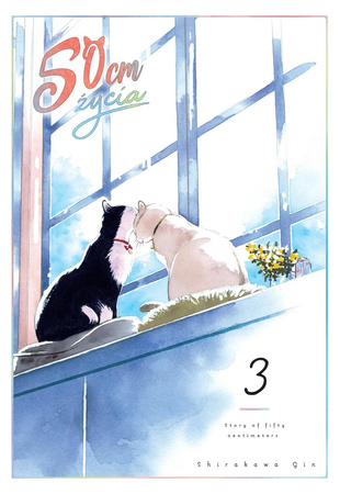 Manga 50 cm życia tom 03