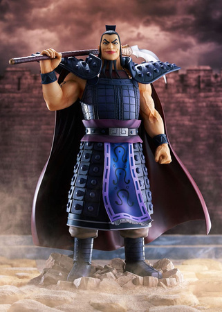 Figurka Kingdom 1/7 Ohki 31 cm