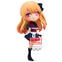Figurka Oshi no Ko Ruby Q posket 14cm