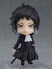 Nendoroid Bungo Stray Dogs Ryunosuke 10 cm