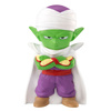 Figurka Dragon Ball Daima assorted Sofbits surprise 7cm