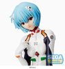 Figurka Evangelion: New Theatrical Edition LPM Rei Ayanami 17 cm