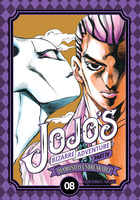 Manga JOJO's Bizarre Adventure - part III - Tom 09