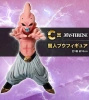 Figurka Dragon Ball Z Ichiban Kuji Gekitotsu Buu Masterlise 18cm