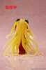 Figurka To Love Ru Darkness Desktop Cute Figure Golden Darkness (Chinese Dress Ver.) 13 cm