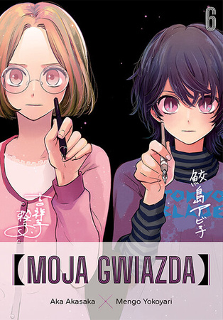 Manga Moja gwiazda tom 06