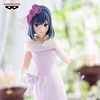 Figurka Oshi no Ko Akane Kurokawa Bridal Dress 20cm