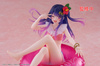 Figurka Oshi no Ko Aqua Float Girls Ai 10 cm