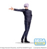 Figurka Jujutsu Kaisen Luminasta Kaigyoku/Gyokusetsu "Satoru Gojo" Strong Duo 20 cm