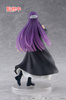 Figurka Frieren: Beyond Journey's End Coreful Fern 18 cm