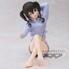 Figurka Idolmaster Relax Time Akira Suunazuka 10cm