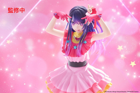 Figurka Oshi no Ko Ai 29 cm