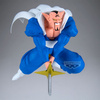 Figurka Dragon Ball Z Dabura Match Maker 20cm