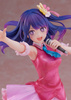 Figurka Oshi no Ko PVC 1/7 Ai 25 cm