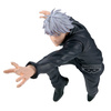 Figurka Jujutsu Kaisen Ⅱ Maximatic Satoru Gojo 22cm