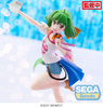 Figurka Macross Frontier FIGURIZMa Ranka Lee Labyrinth of Time Ver. 17 cm