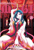 Manga Magi: the labyrinth of magic tom 25 Z Defektem