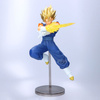 Figurka Dragon Ball Z Z Dokkan Battle Super Vegito 10th Anniversary 19cm