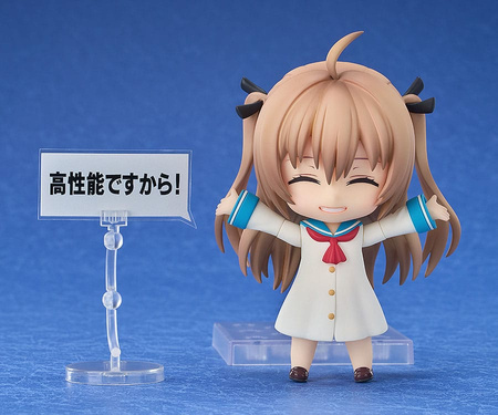 Nendoroid Atri My Dear Moments Atri 10 cm