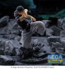 Figurka Jujutsu Kaisen Luminasta Toji Fushiguro Heavenly Restriction 18 cm