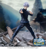 Figurka Jujutsu Kaisen Hidden Inventory/Premature Death Luminasta Satoru Gojo Fierce Battle 18 cm
