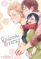 Manga Rodzinka od zaraz