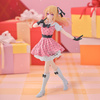 Figurka Oshi no Ko Ruby 18cm