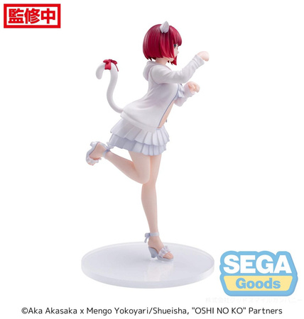 Figurka Oshi No Ko Luminasta Kana Arima 18 cm