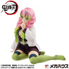 Figurka Demon Slayer: Kimetsu no Yaiba G.E.M. Kanroji Mitsuri Special Edition 8 cm
