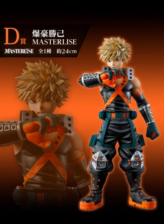 Figurka My Hero Academia Ichiban Kuji Katsuki Bakugo Masterlise 24cm