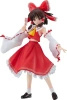 Figurka Touhou Project Pop Up Parade Reimu Hakurei 17 cm