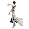 Figurka Code Geass: Lelouch of the Rebellion Precious G.E.M. Series Lelouch vi Britannia 23 cm