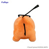 Figurka Chainsaw Man Plush Pochita Tongue 20 cm