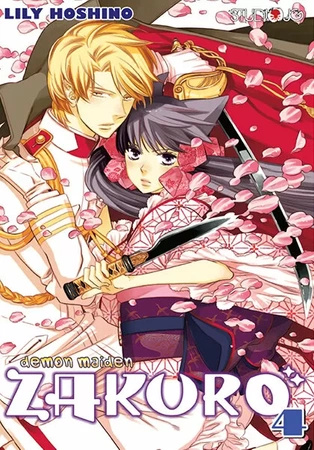 Manga Demon Maiden Zakuro tom 4