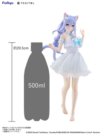 Figurka Date A Live V Tenitol Tall Mio Takamiya 30 cm