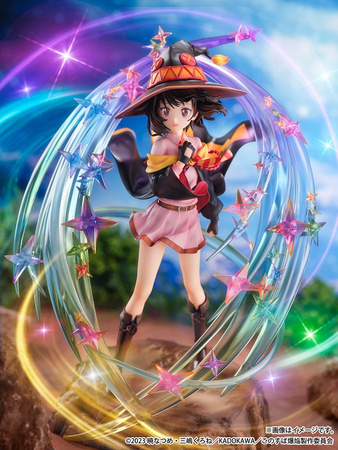 Figurka Kono Subarashii Sekai ni Shukufuku wo! 1/7 Megumin Bakuretsu Mahou e no Akogare Ver. 29 cm