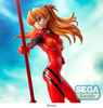 Figurka Evangelion: 3.0+1.0 Thrice Upon a Time Luminasta Asuka Shikinami Langley x Spear of Longinus 20 cm