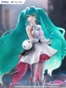 Figurka Hatsune Miku Tenitol YHatsune Miku Galaxy Live Ver. 21 cm