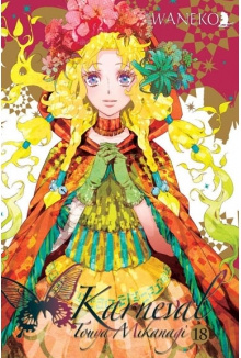 Manga Karneval tom 18