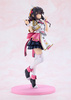 Figurka Konosuba An Explosion on This Wonderful World! Yunyun: Light Novel Idol Ver. 17 cm