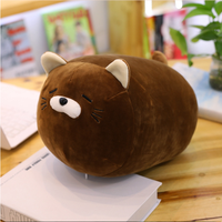 Poduszka Koci wałek 40cm