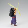 Figurka Dragon Ball Z G×materia Son Gohan 12cm